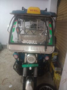 bigbull