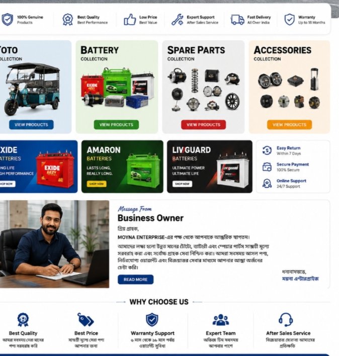 homepage message homepage message