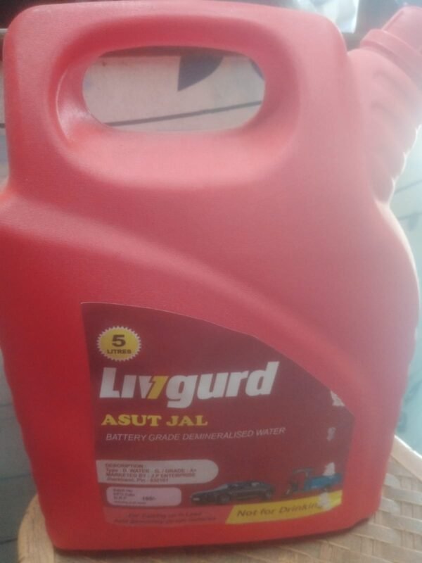 product product