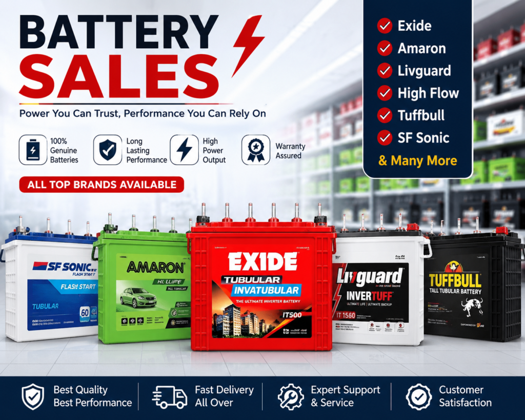battary sale image battary sale image